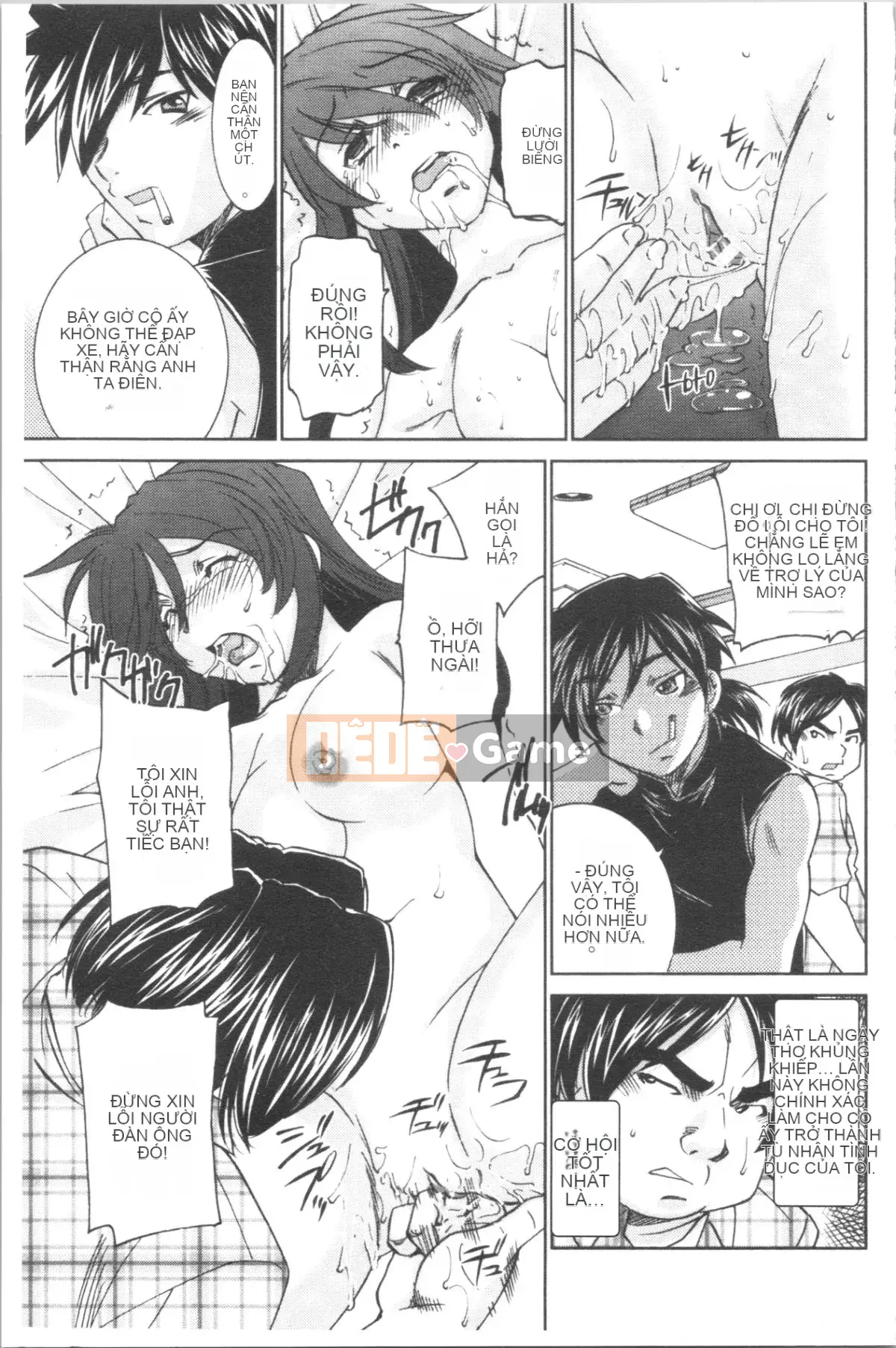 [4K Hankagumi][Sadakoji] Nô lệ thôi miên ~Gợi ý sắc dục~