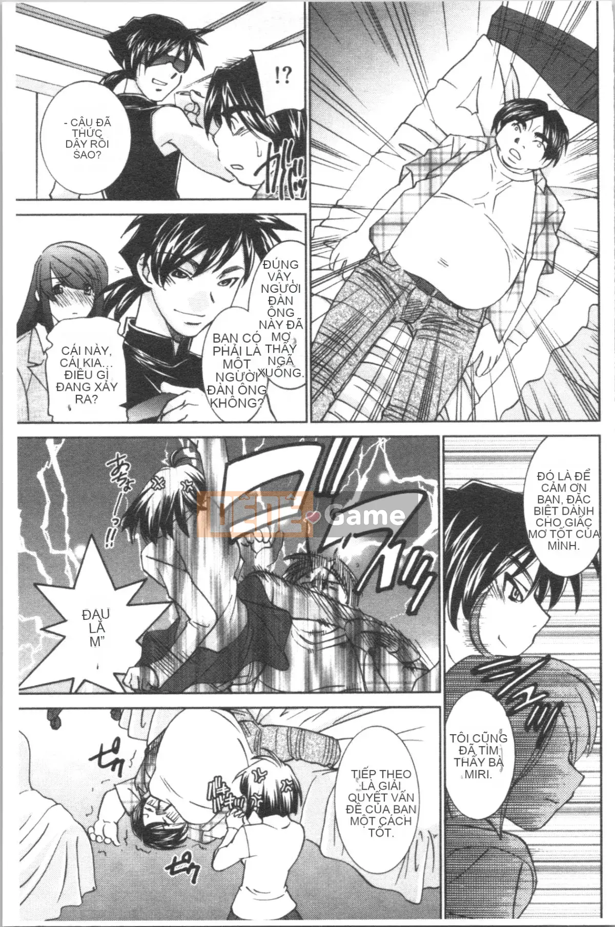 [4K Hankagumi][Sadakoji] Nô lệ thôi miên ~Gợi ý sắc dục~