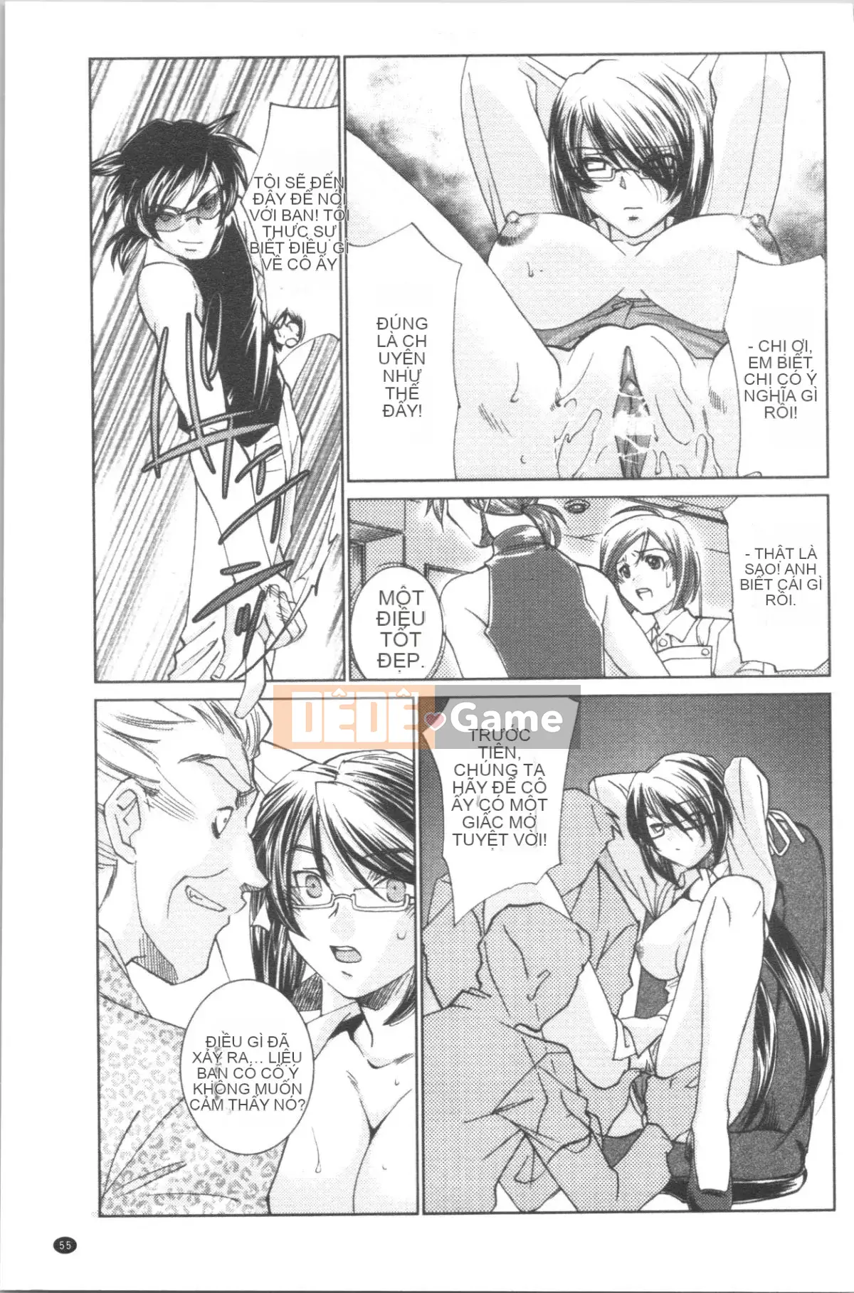 [4K Hankagumi][Sadakoji] Nô lệ thôi miên ~Gợi ý sắc dục~