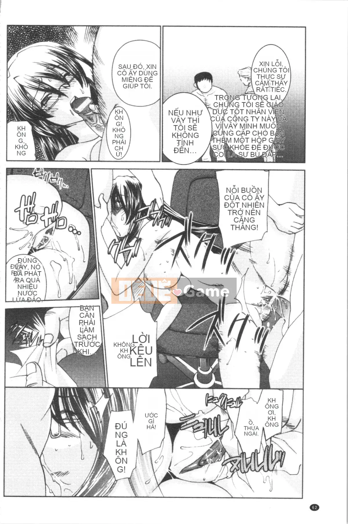 [4K Hankagumi][Sadakoji] Nô lệ thôi miên ~Gợi ý sắc dục~