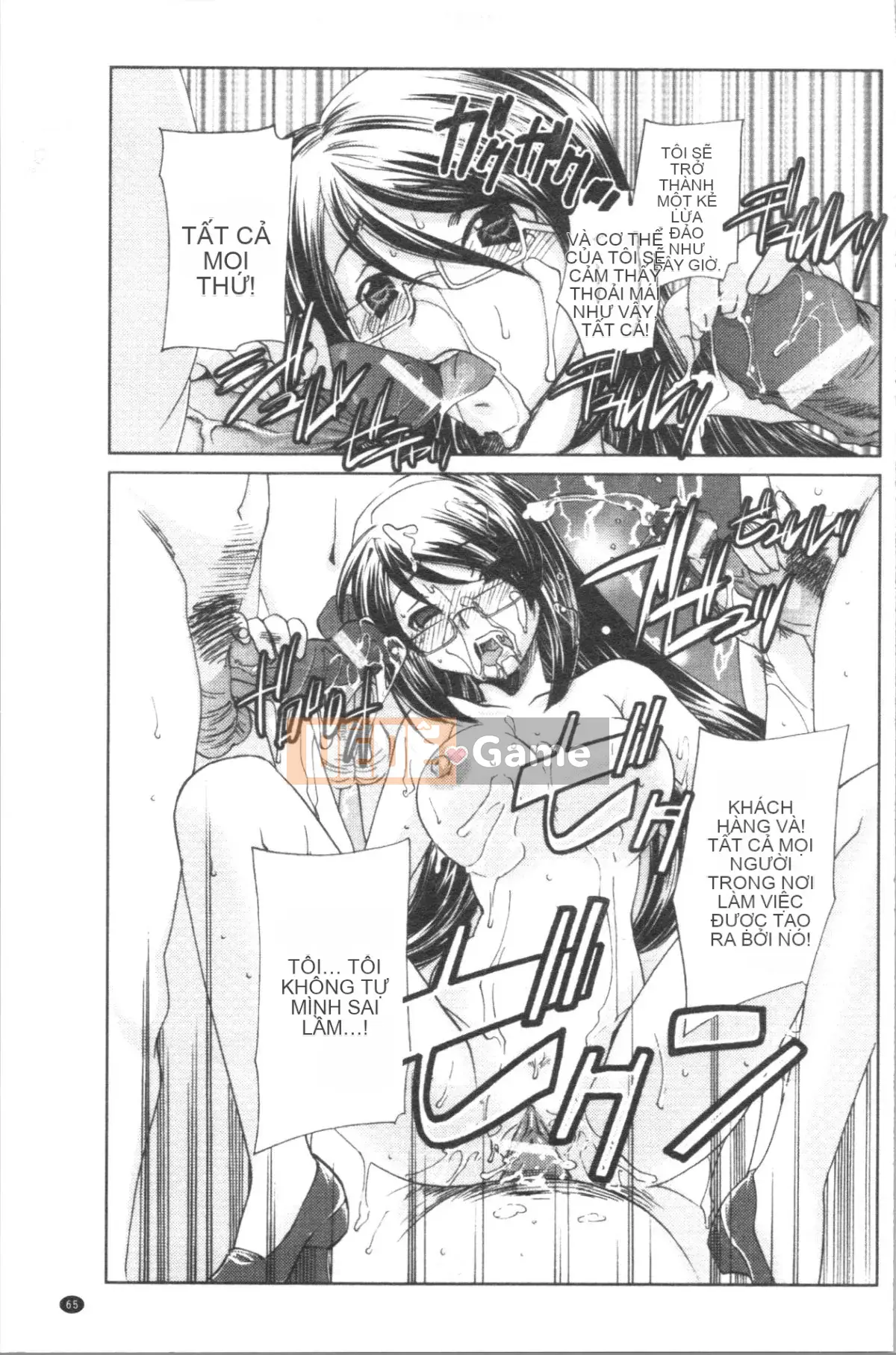 [4K Hankagumi][Sadakoji] Nô lệ thôi miên ~Gợi ý sắc dục~