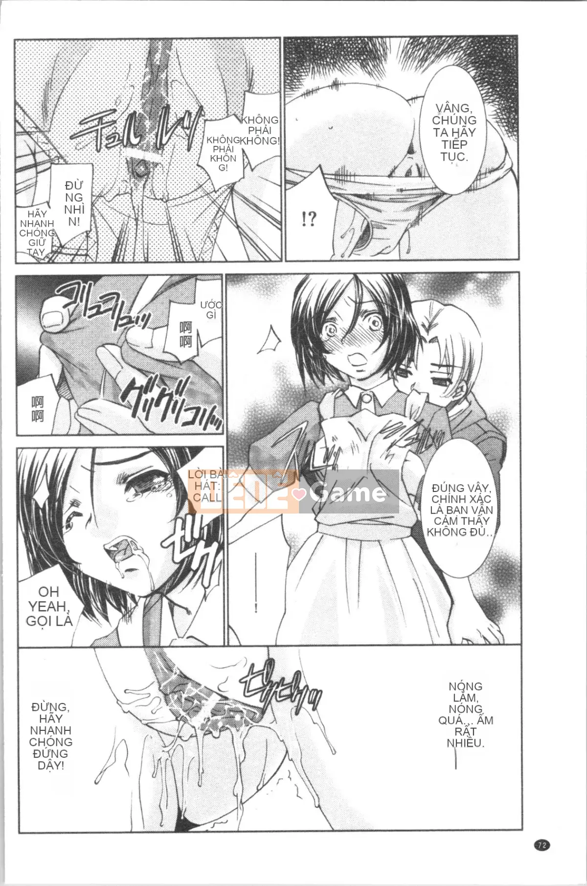 [4K Hankagumi][Sadakoji] Nô lệ thôi miên ~Gợi ý sắc dục~