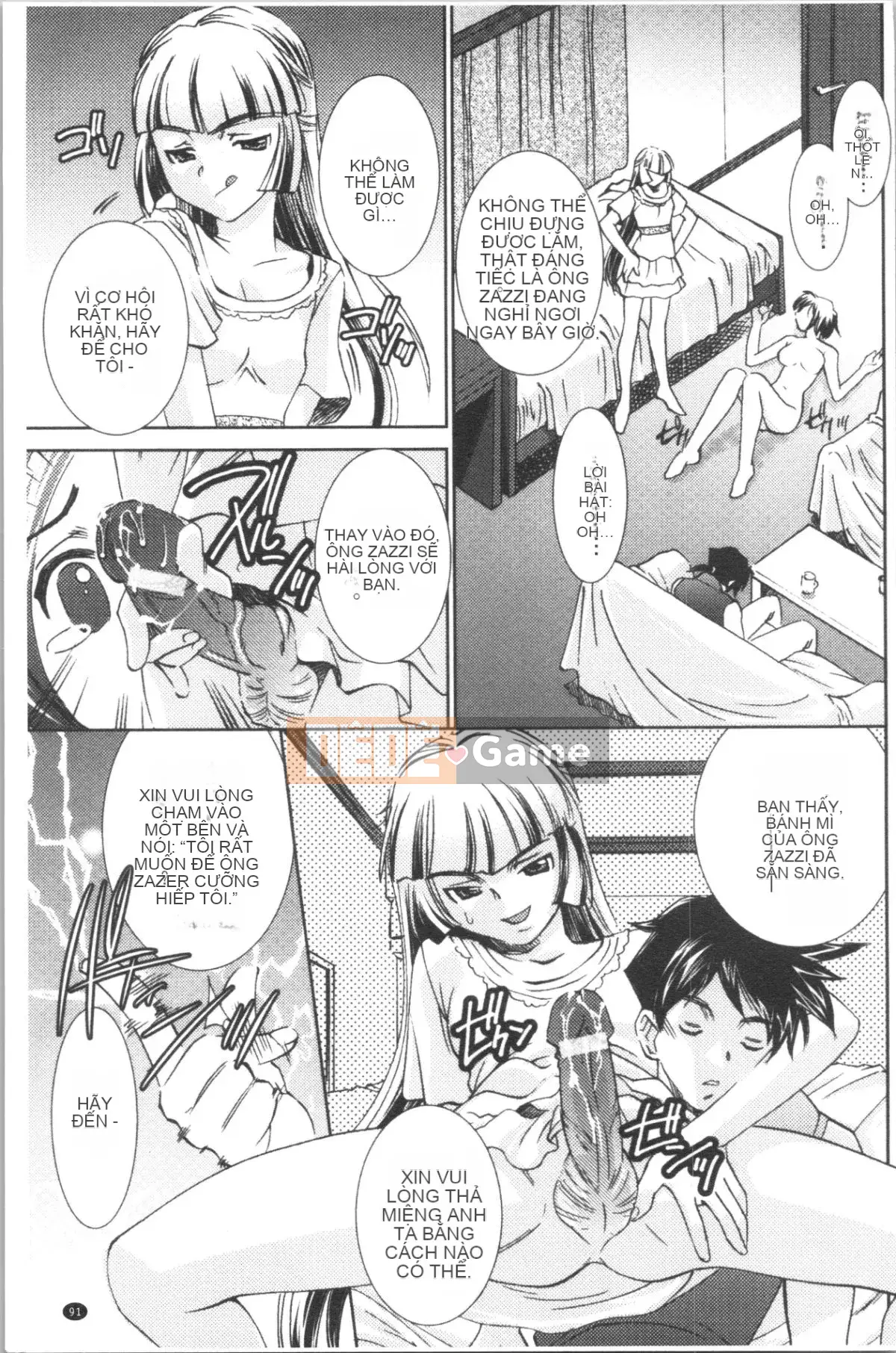 [4K Hankagumi][Sadakoji] Nô lệ thôi miên ~Gợi ý sắc dục~