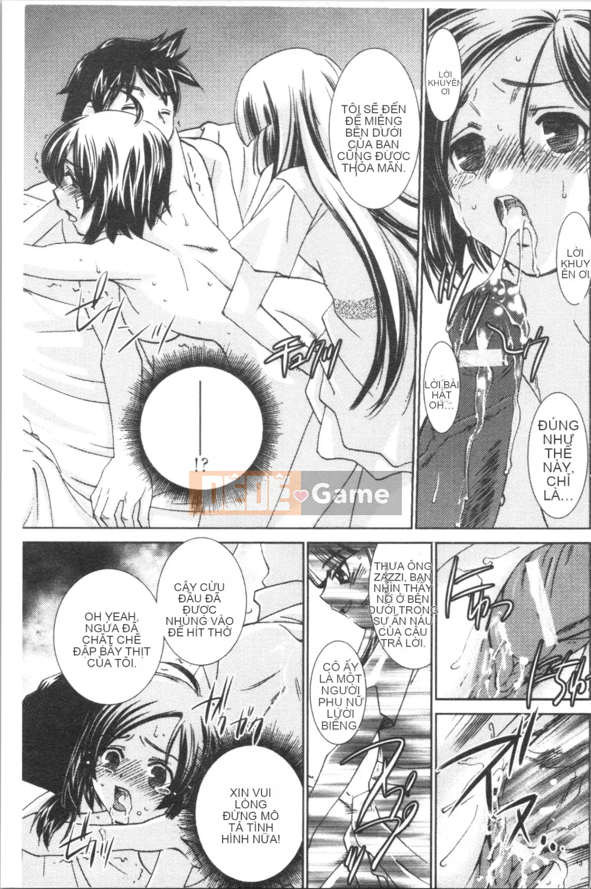 [4K Hankagumi][Sadakoji] Nô lệ thôi miên ~Gợi ý sắc dục~