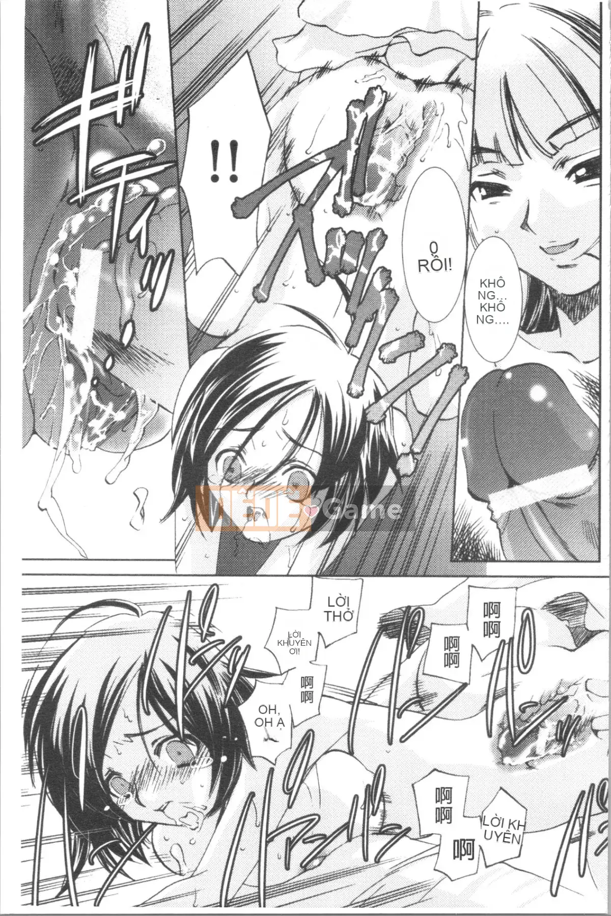 [4K Hankagumi][Sadakoji] Nô lệ thôi miên ~Gợi ý sắc dục~