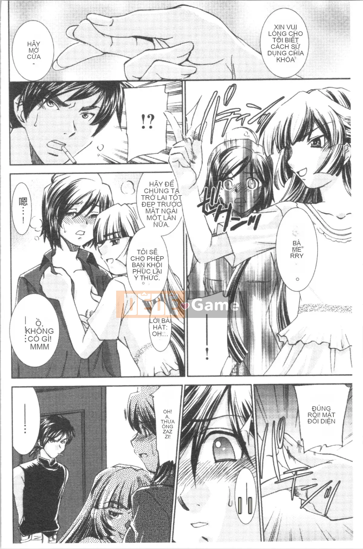 [4K Hankagumi][Sadakoji] Nô lệ thôi miên ~Gợi ý sắc dục~