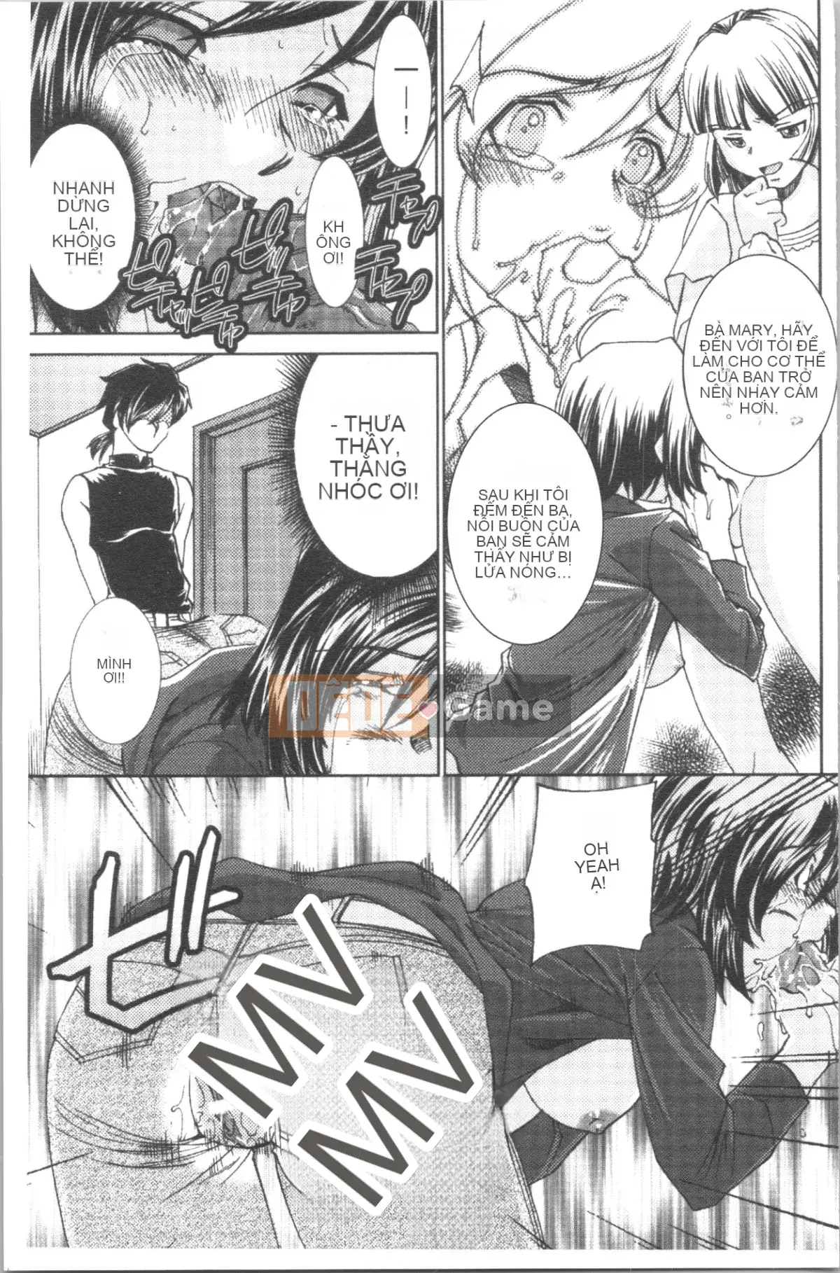 [4K Hankagumi][Sadakoji] Nô lệ thôi miên ~Gợi ý sắc dục~