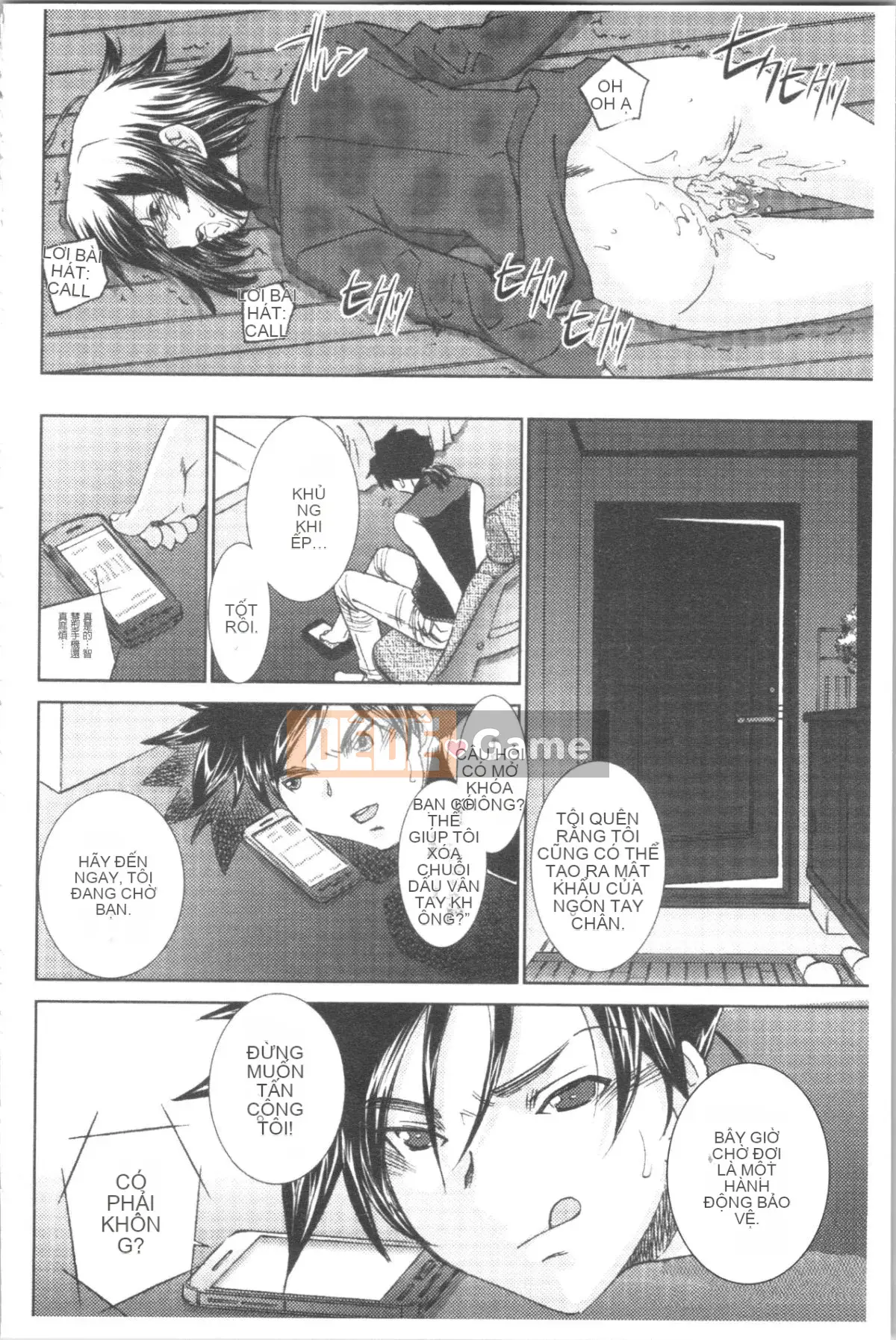 [4K Hankagumi][Sadakoji] Nô lệ thôi miên ~Gợi ý sắc dục~