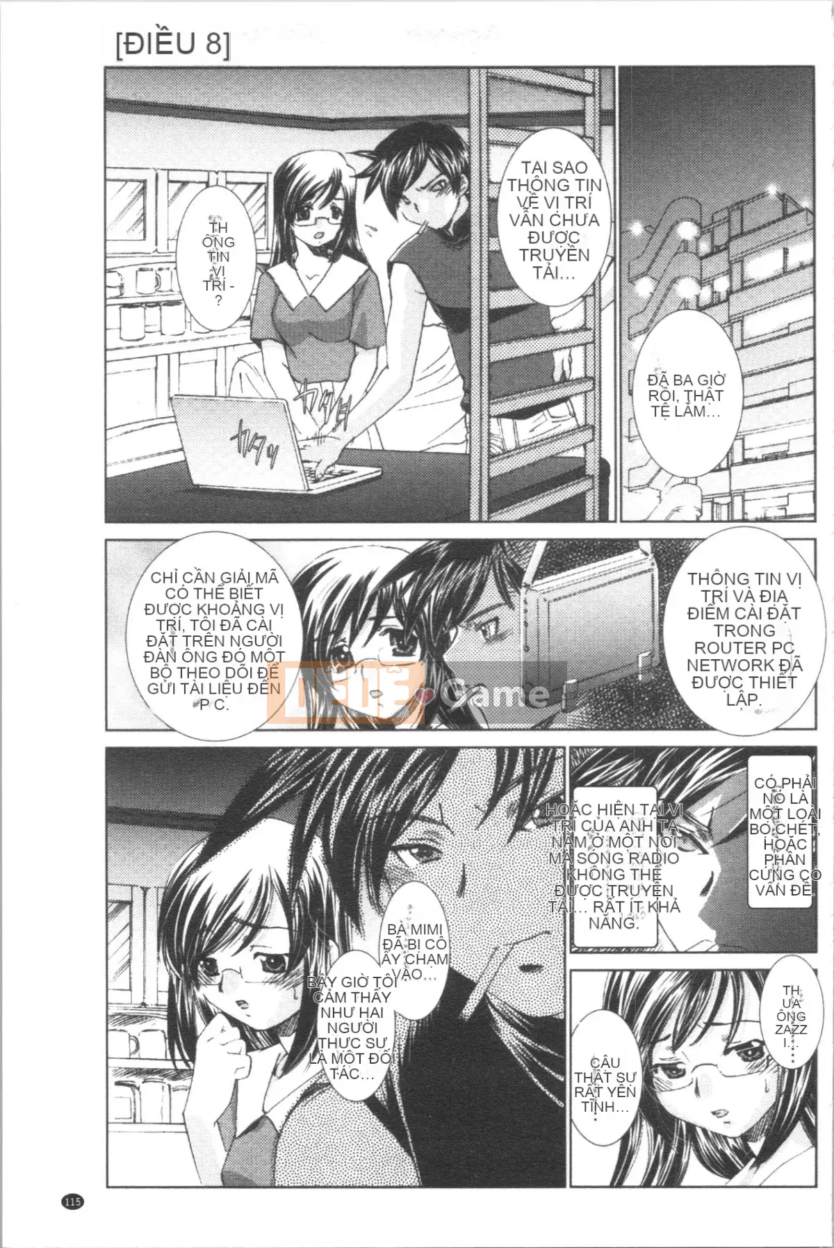 [4K Hankagumi][Sadakoji] Nô lệ thôi miên ~Gợi ý sắc dục~