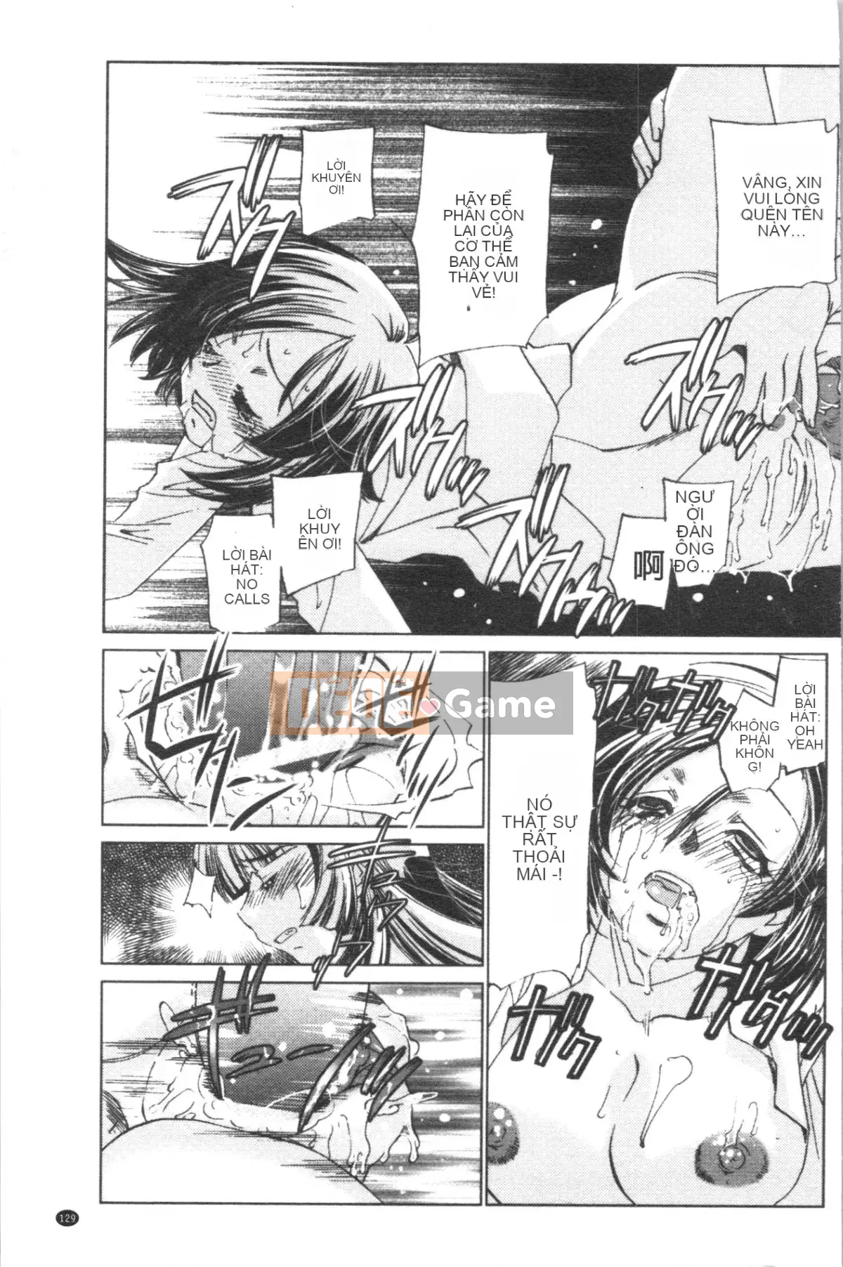 [4K Hankagumi][Sadakoji] Nô lệ thôi miên ~Gợi ý sắc dục~