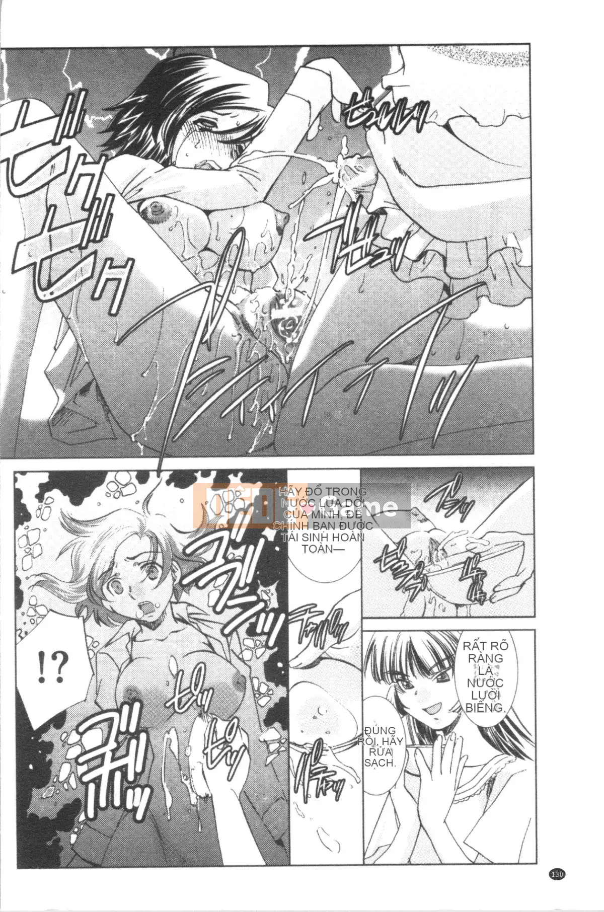 [4K Hankagumi][Sadakoji] Nô lệ thôi miên ~Gợi ý sắc dục~