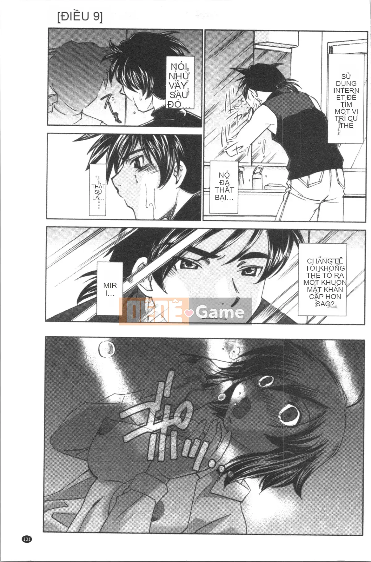 [4K Hankagumi][Sadakoji] Nô lệ thôi miên ~Gợi ý sắc dục~