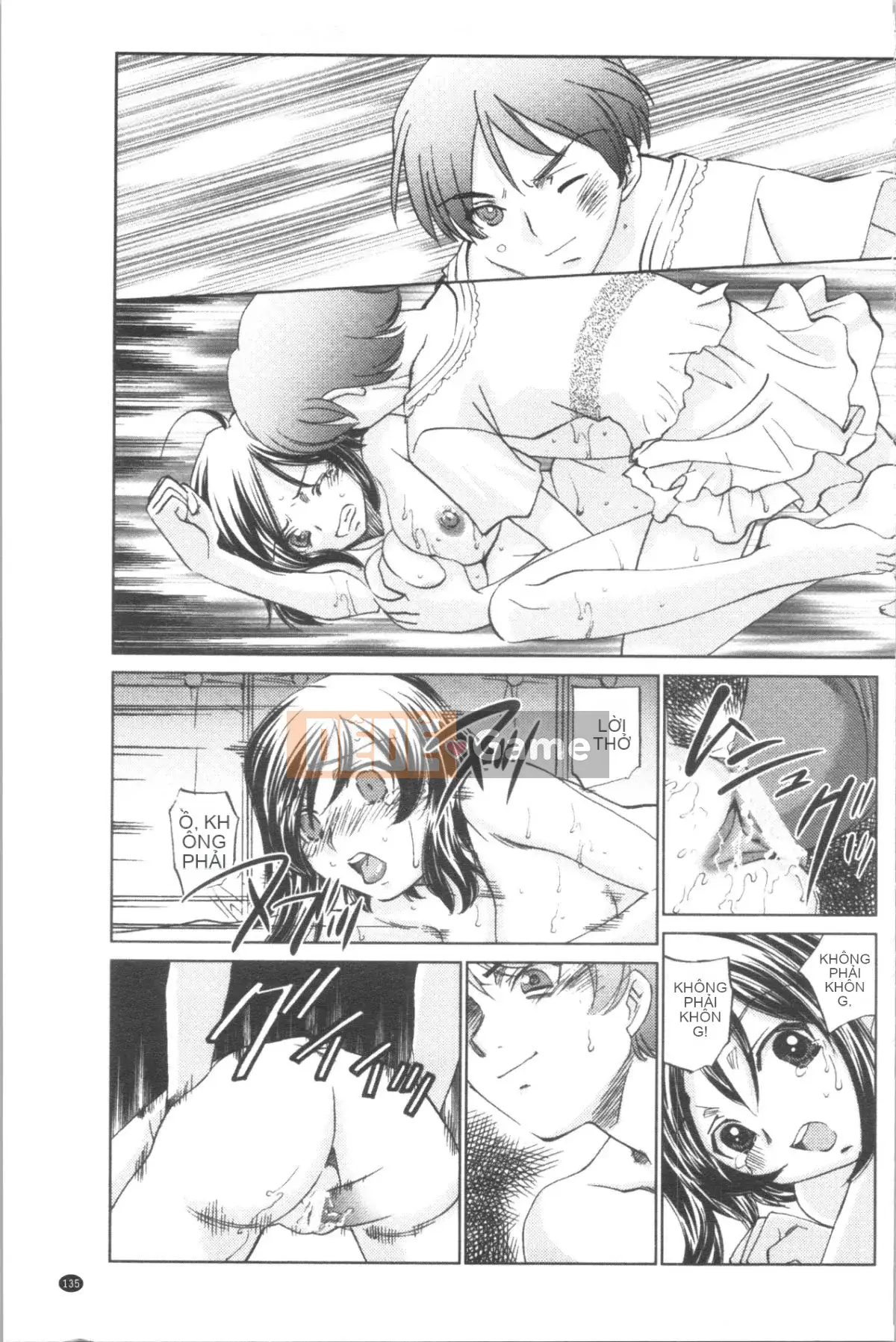 [4K Hankagumi][Sadakoji] Nô lệ thôi miên ~Gợi ý sắc dục~