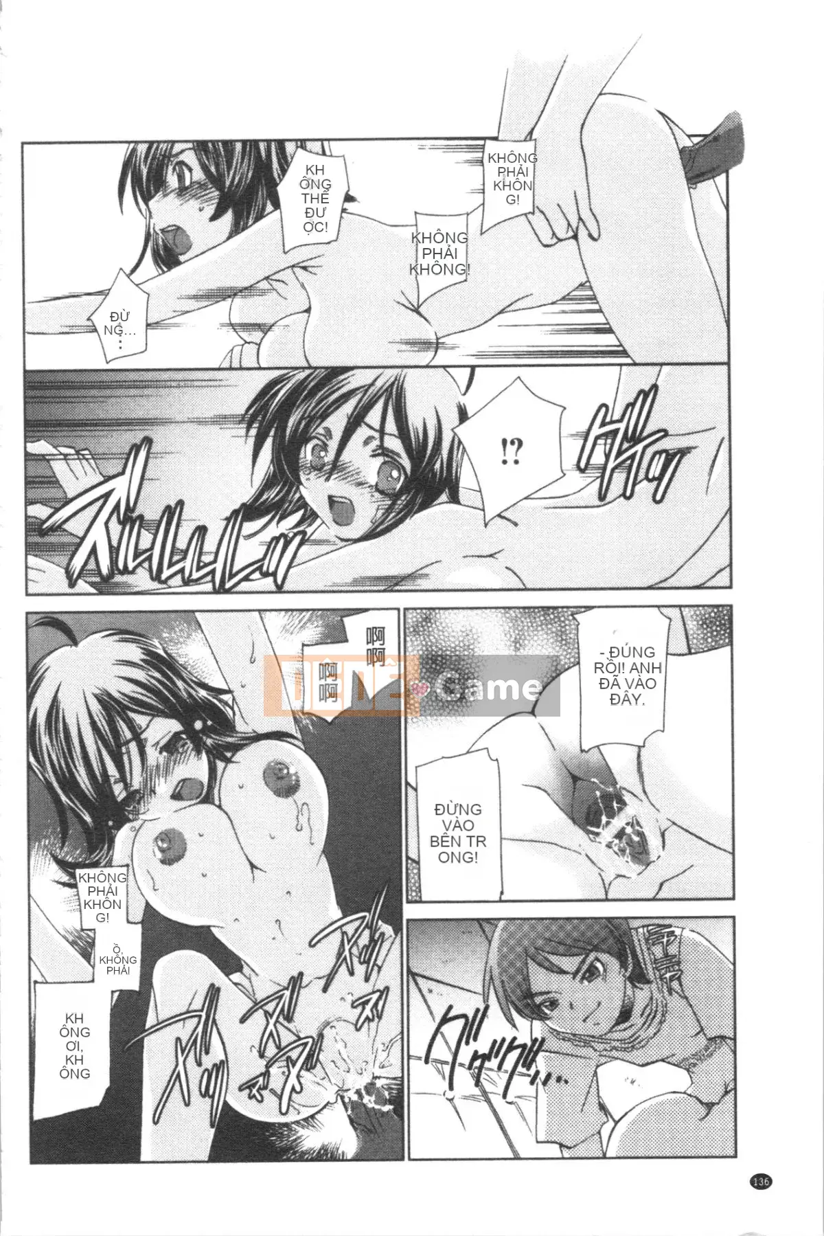 [4K Hankagumi][Sadakoji] Nô lệ thôi miên ~Gợi ý sắc dục~