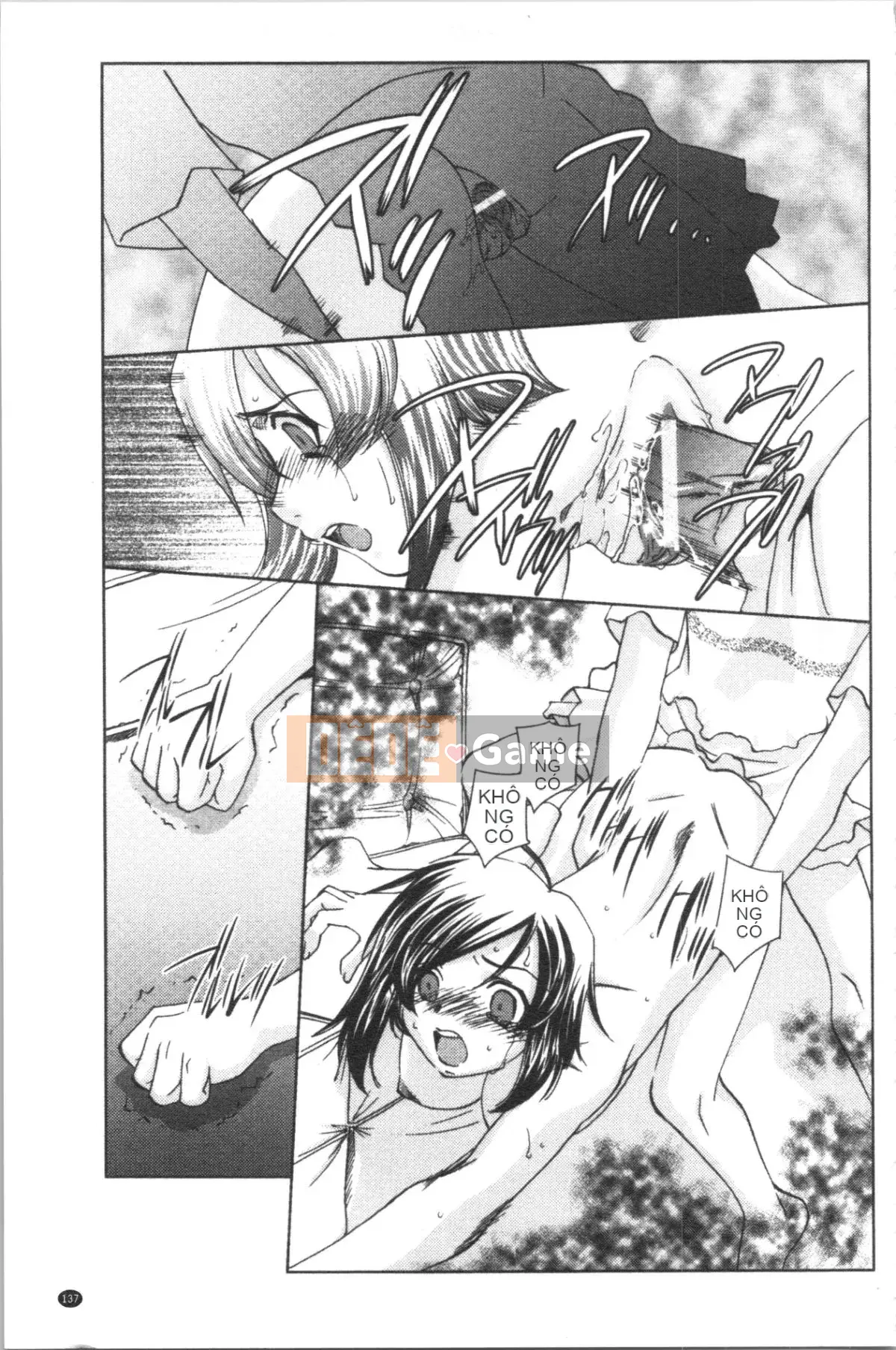 [4K Hankagumi][Sadakoji] Nô lệ thôi miên ~Gợi ý sắc dục~