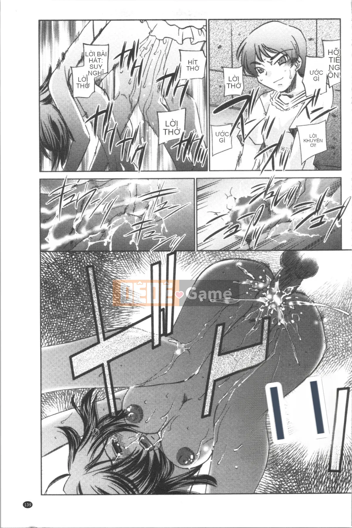 [4K Hankagumi][Sadakoji] Nô lệ thôi miên ~Gợi ý sắc dục~