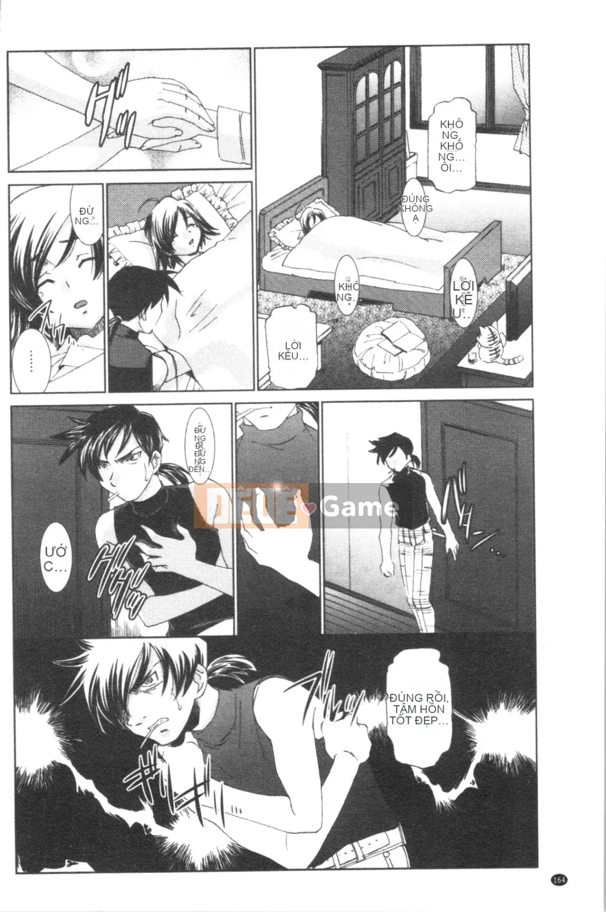 [4K Hankagumi][Sadakoji] Nô lệ thôi miên ~Gợi ý sắc dục~