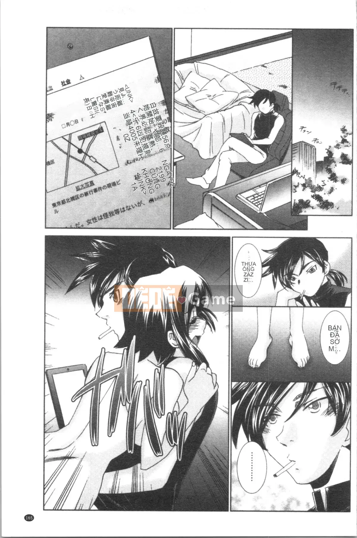 [4K Hankagumi][Sadakoji] Nô lệ thôi miên ~Gợi ý sắc dục~