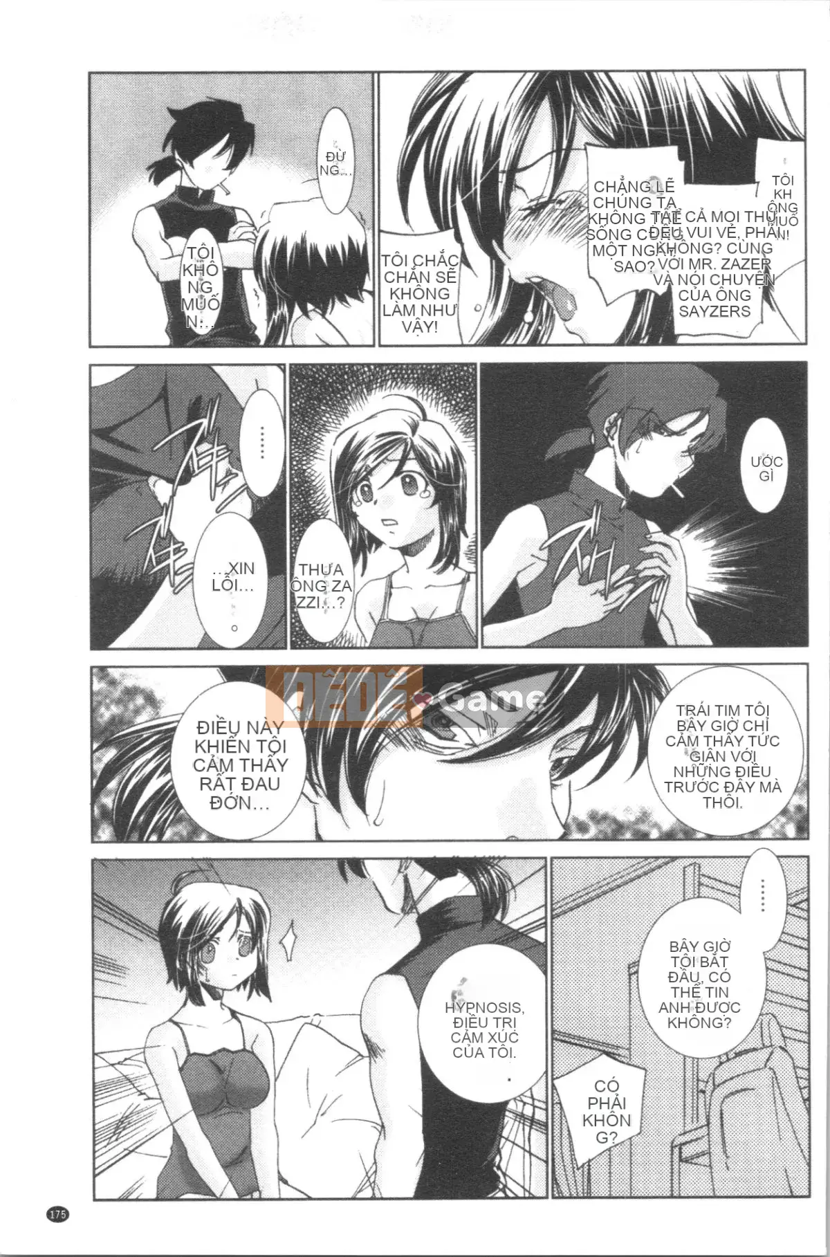 [4K Hankagumi][Sadakoji] Nô lệ thôi miên ~Gợi ý sắc dục~