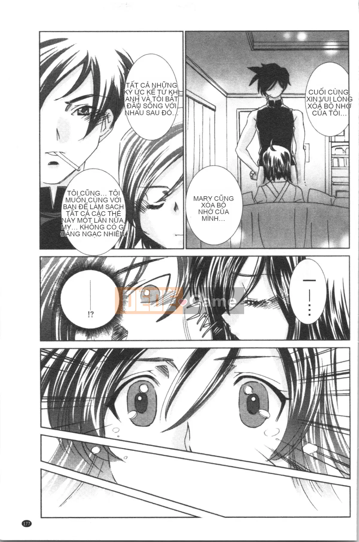 [4K Hankagumi][Sadakoji] Nô lệ thôi miên ~Gợi ý sắc dục~