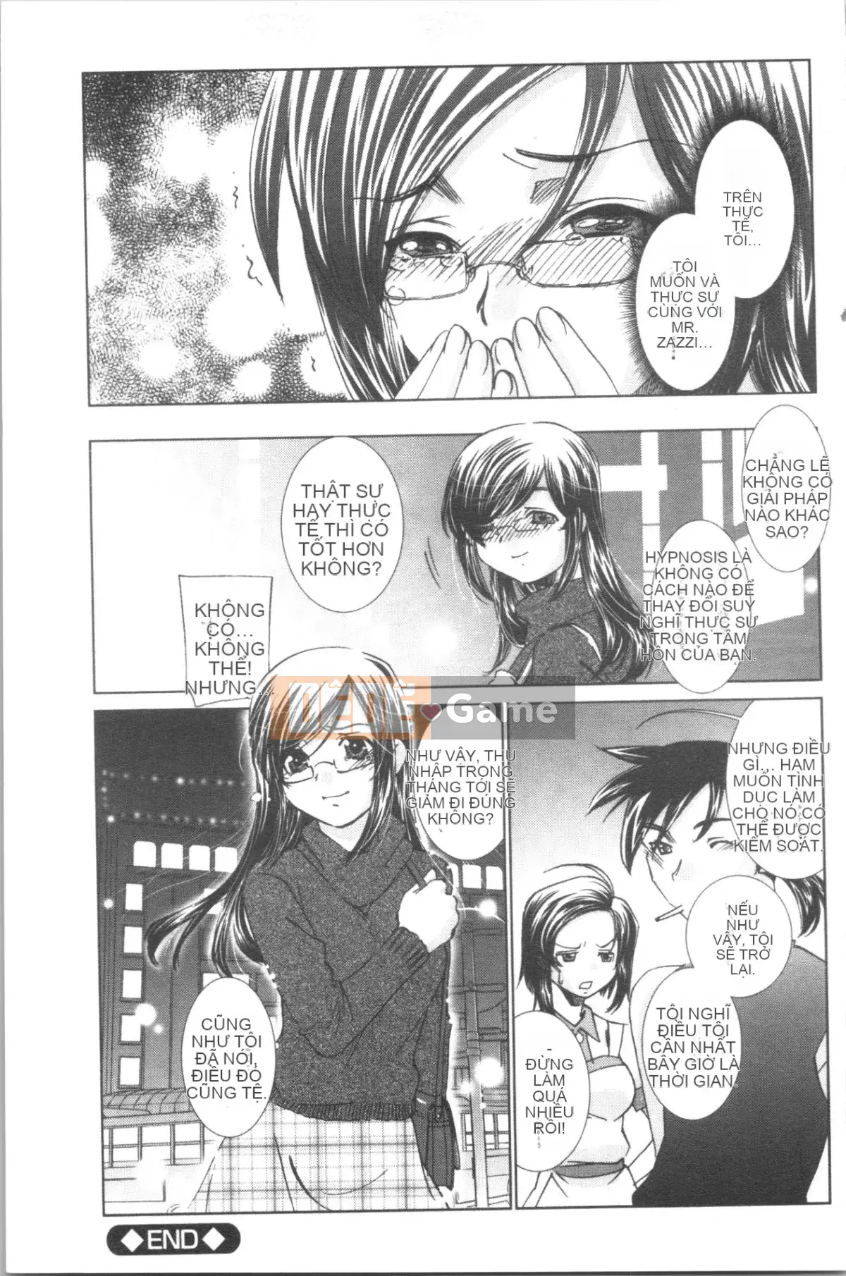 [4K Hankagumi][Sadakoji] Nô lệ thôi miên ~Gợi ý sắc dục~