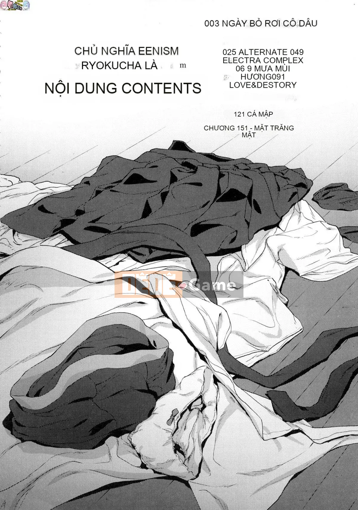 [Wind Workshop][Uncensored][Green Tea イズム] TEENISM -Sentimentalism- Không chỉnh sửa