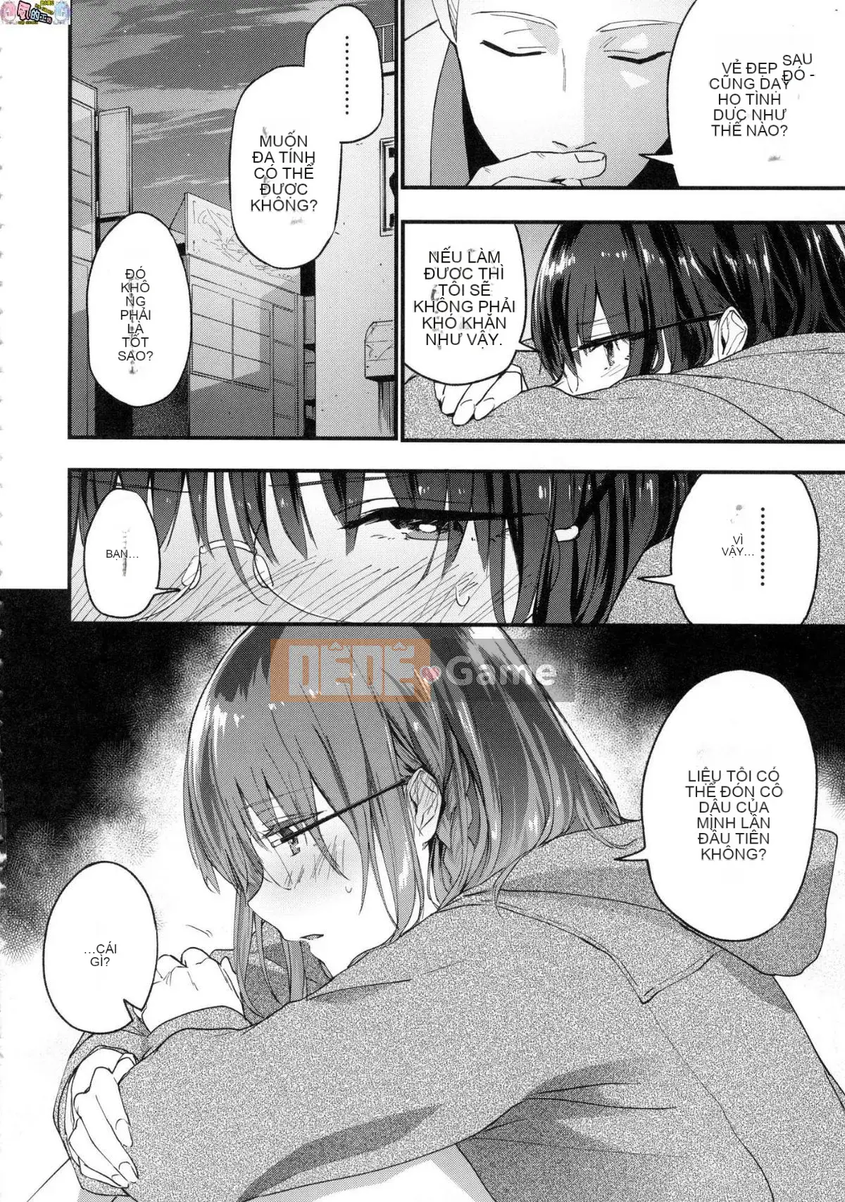 [Wind Workshop][Uncensored][Green Tea イズム] TEENISM -Sentimentalism- Không chỉnh sửa