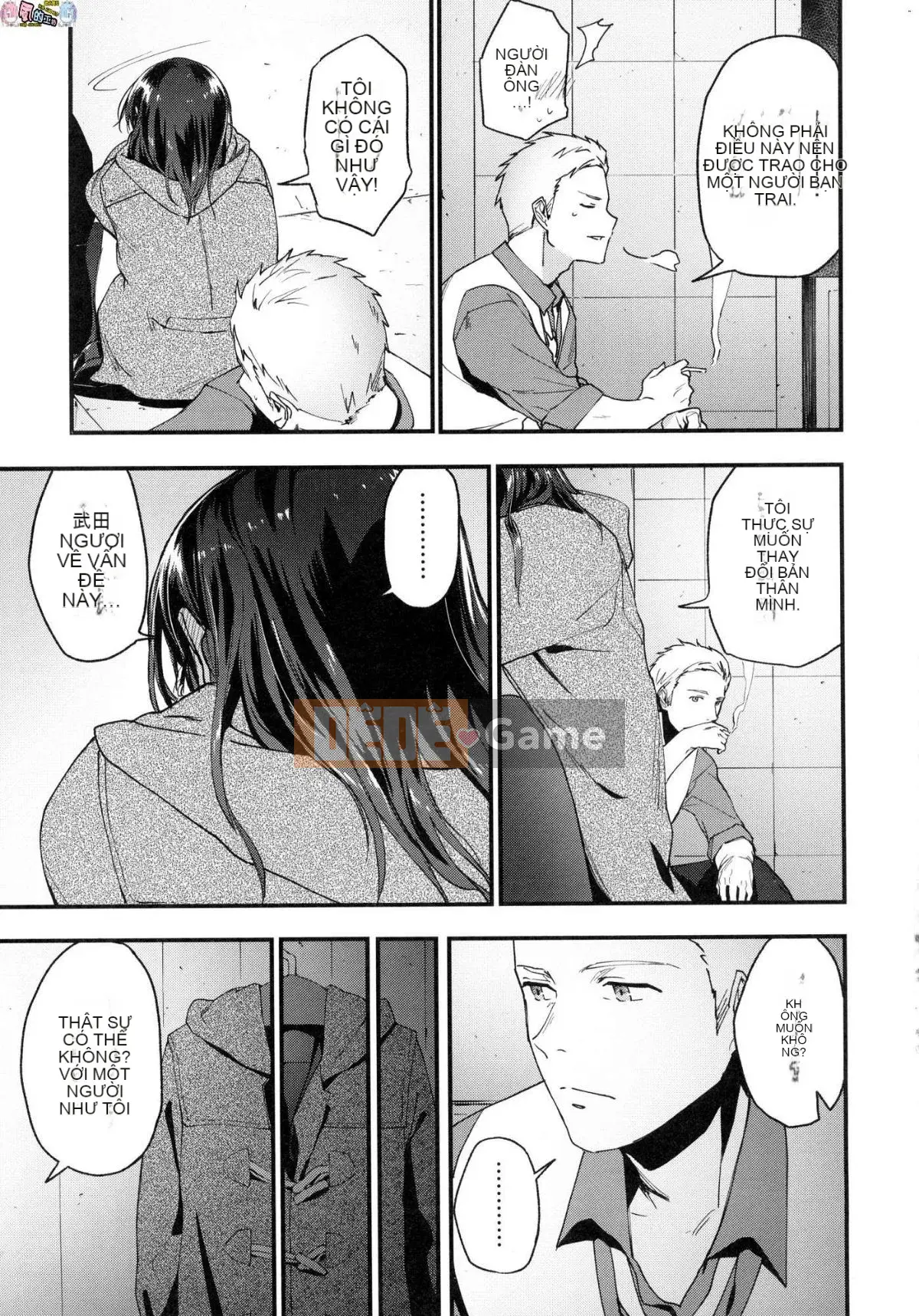 [Wind Workshop][Uncensored][Green Tea イズム] TEENISM -Sentimentalism- Không chỉnh sửa