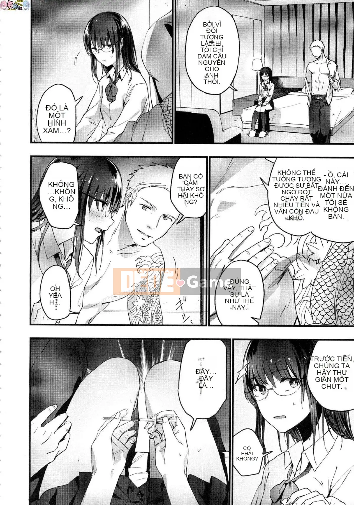 [Wind Workshop][Uncensored][Green Tea イズム] TEENISM -Sentimentalism- Không chỉnh sửa