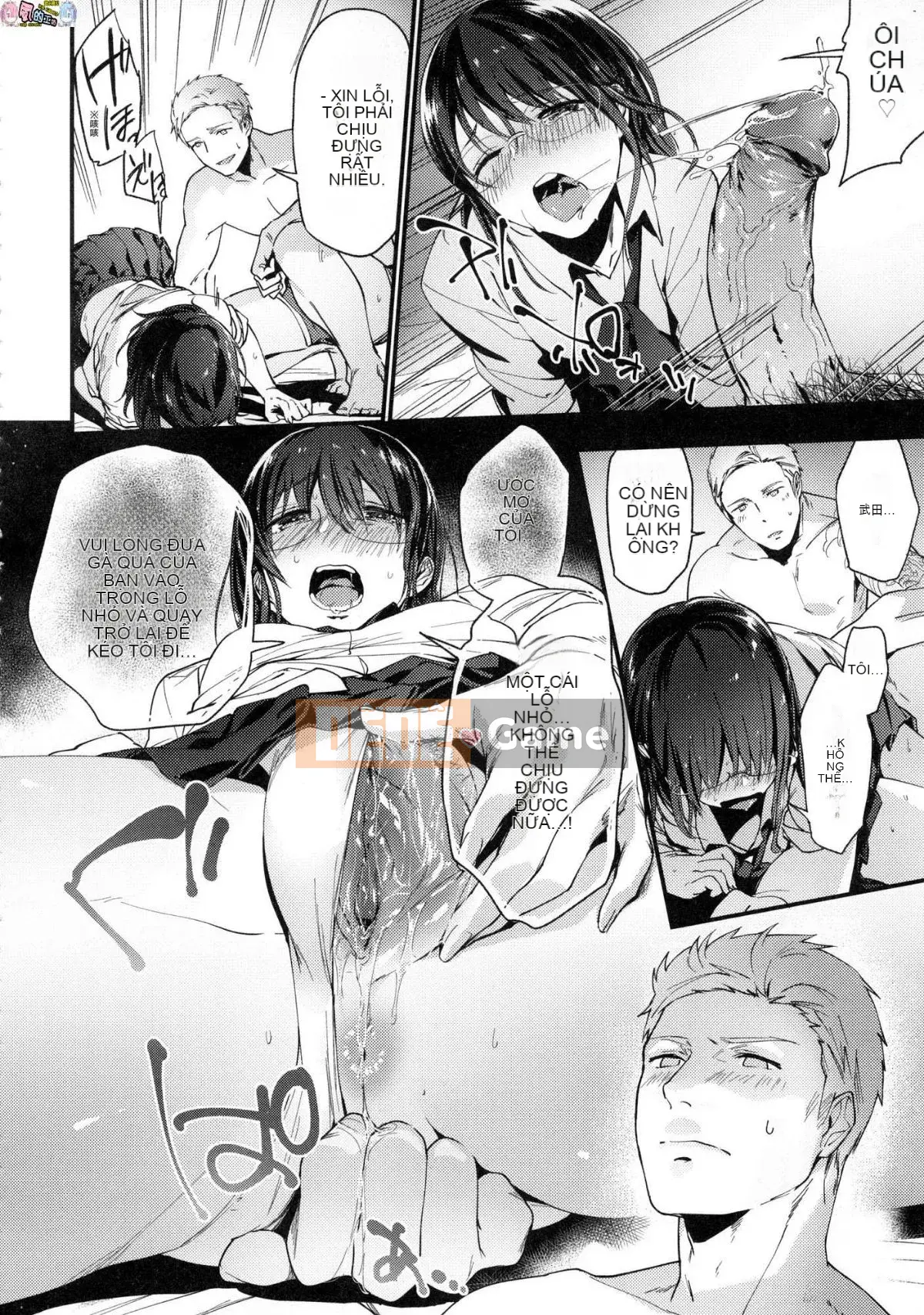 [Wind Workshop][Uncensored][Green Tea イズム] TEENISM -Sentimentalism- Không chỉnh sửa