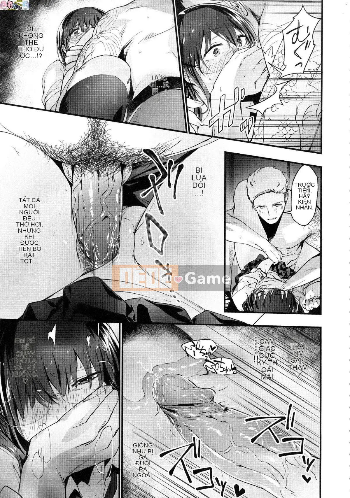 [Wind Workshop][Uncensored][Green Tea イズム] TEENISM -Sentimentalism- Không chỉnh sửa