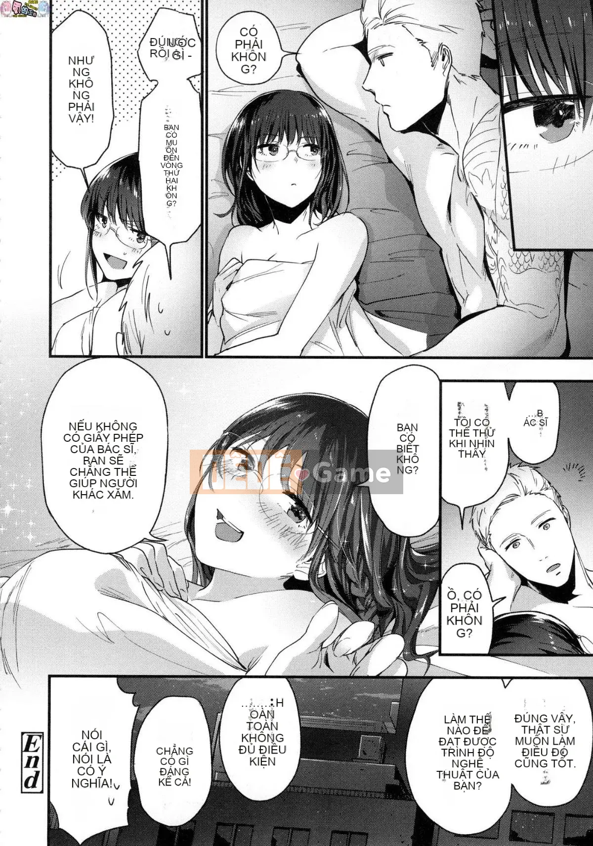 [Wind Workshop][Uncensored][Green Tea イズム] TEENISM -Sentimentalism- Không chỉnh sửa