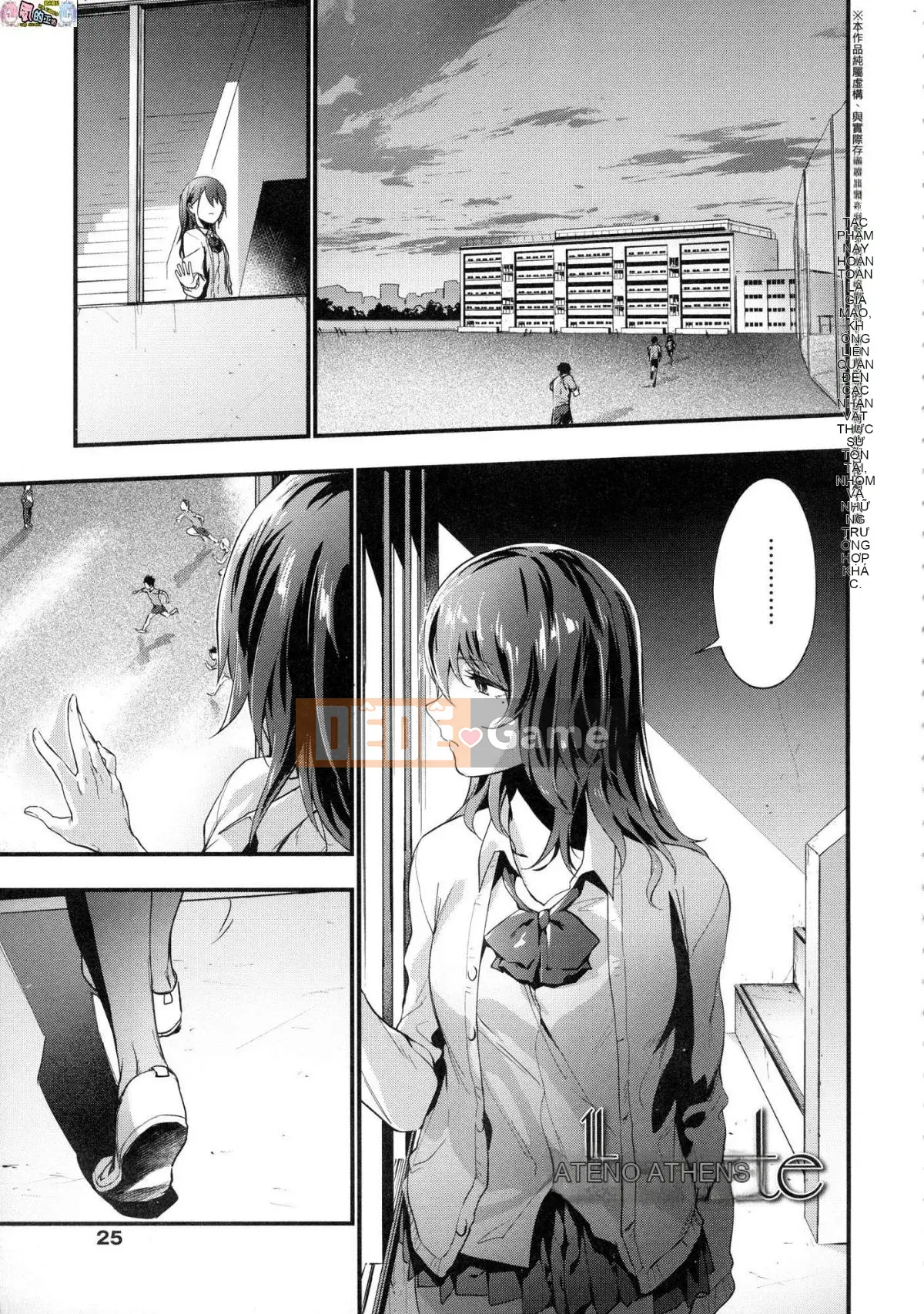 [Wind Workshop][Uncensored][Green Tea イズム] TEENISM -Sentimentalism- Không chỉnh sửa