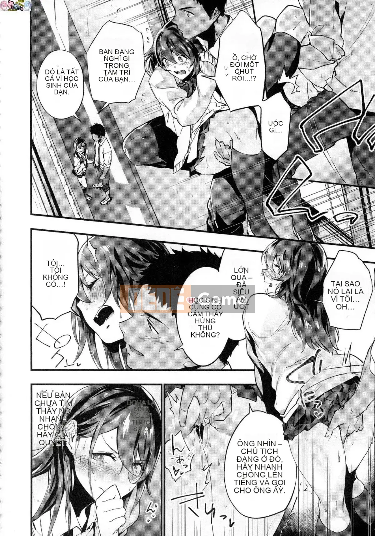 [Wind Workshop][Uncensored][Green Tea イズム] TEENISM -Sentimentalism- Không chỉnh sửa