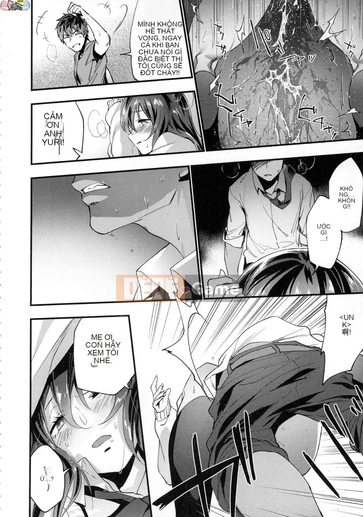 [Wind Workshop][Uncensored][Green Tea イズム] TEENISM -Sentimentalism- Không chỉnh sửa