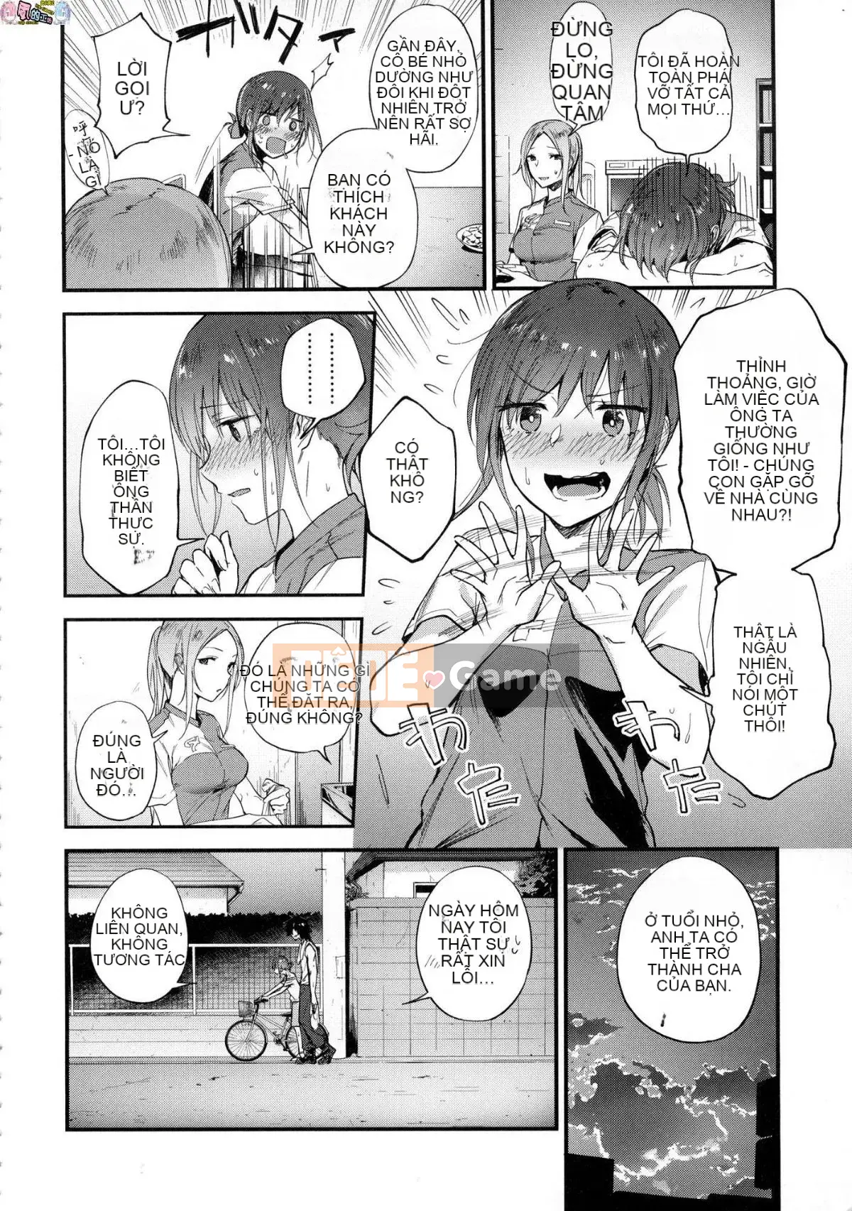 [Wind Workshop][Uncensored][Green Tea イズム] TEENISM -Sentimentalism- Không chỉnh sửa