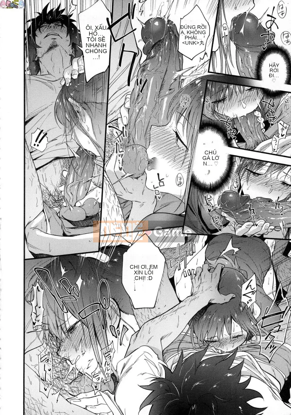 [Wind Workshop][Uncensored][Green Tea イズム] TEENISM -Sentimentalism- Không chỉnh sửa