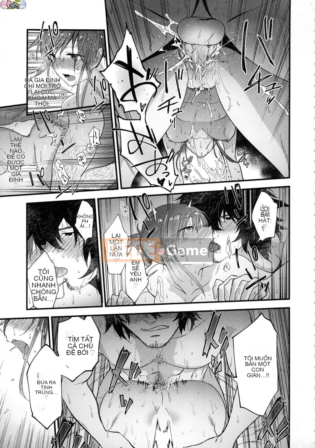 [Wind Workshop][Uncensored][Green Tea イズム] TEENISM -Sentimentalism- Không chỉnh sửa