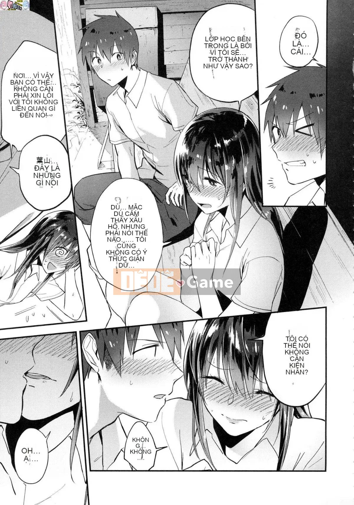 [Wind Workshop][Uncensored][Green Tea イズム] TEENISM -Sentimentalism- Không chỉnh sửa