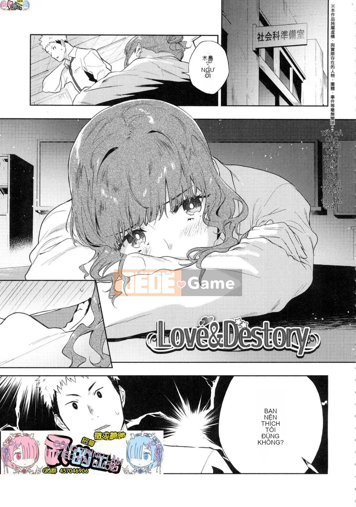 [Wind Workshop][Uncensored][Green Tea イズム] TEENISM -Sentimentalism- Không chỉnh sửa