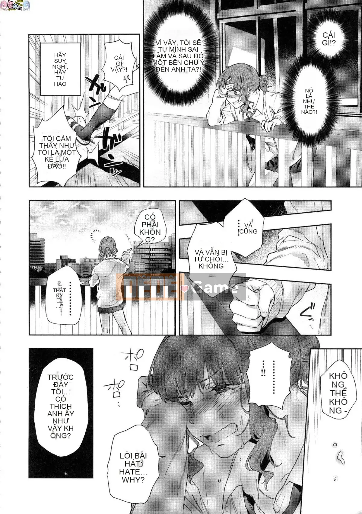 [Wind Workshop][Uncensored][Green Tea イズム] TEENISM -Sentimentalism- Không chỉnh sửa