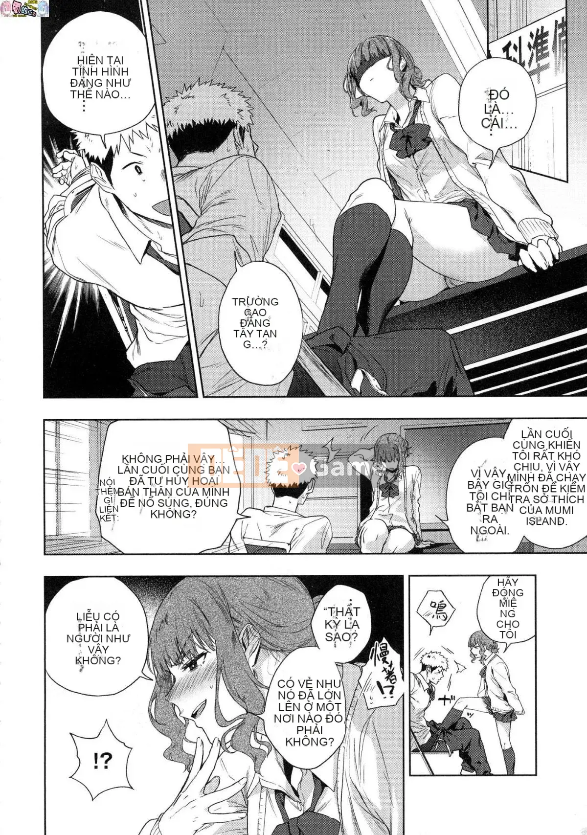 [Wind Workshop][Uncensored][Green Tea イズム] TEENISM -Sentimentalism- Không chỉnh sửa