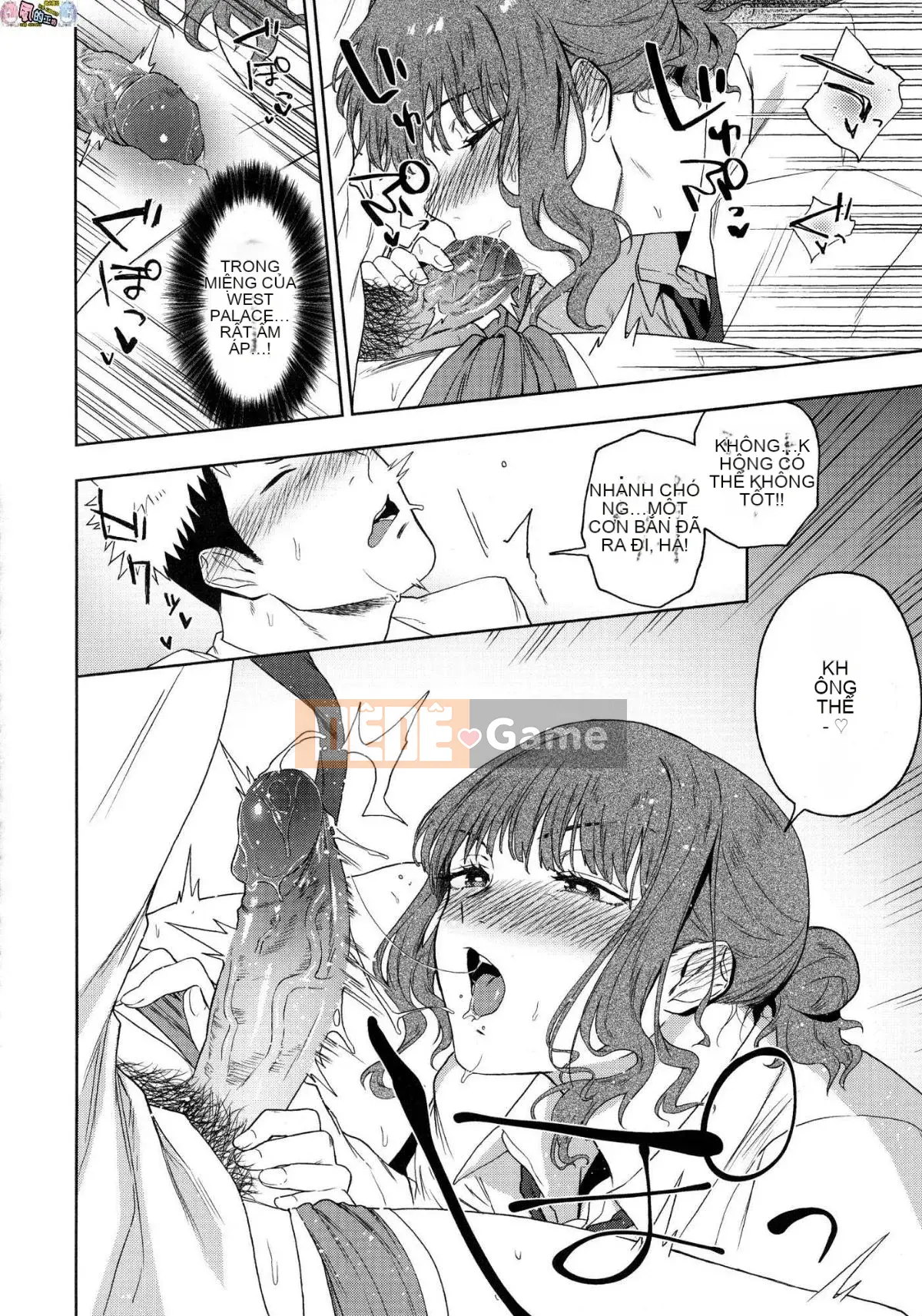 [Wind Workshop][Uncensored][Green Tea イズム] TEENISM -Sentimentalism- Không chỉnh sửa