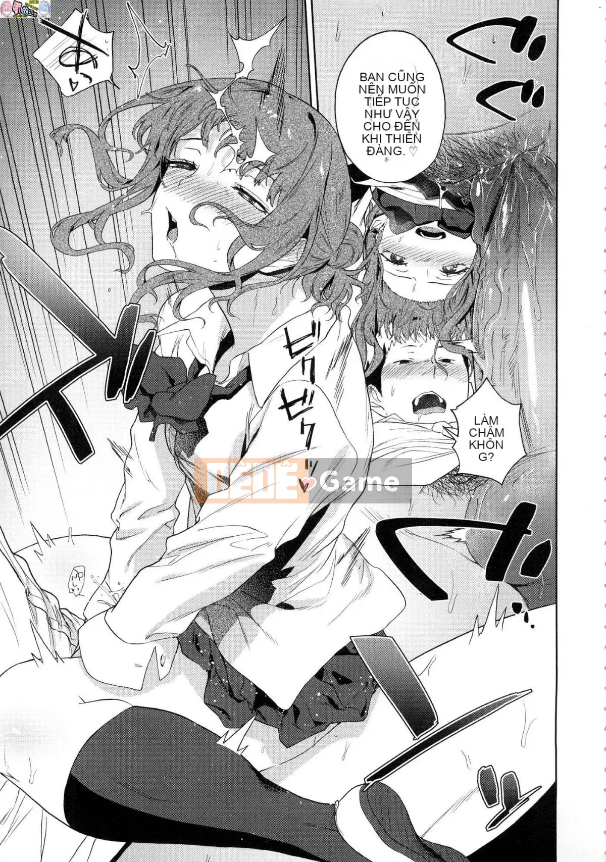 [Wind Workshop][Uncensored][Green Tea イズム] TEENISM -Sentimentalism- Không chỉnh sửa