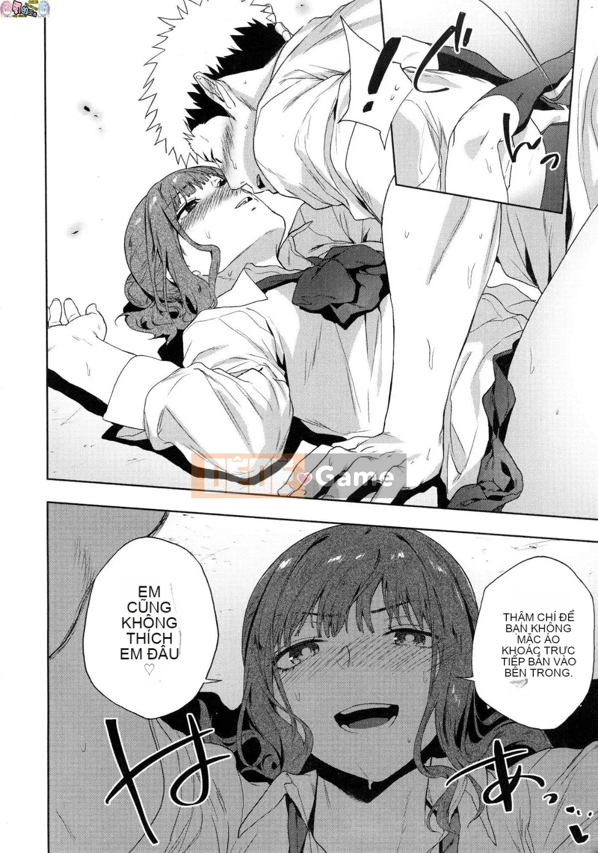 [Wind Workshop][Uncensored][Green Tea イズム] TEENISM -Sentimentalism- Không chỉnh sửa