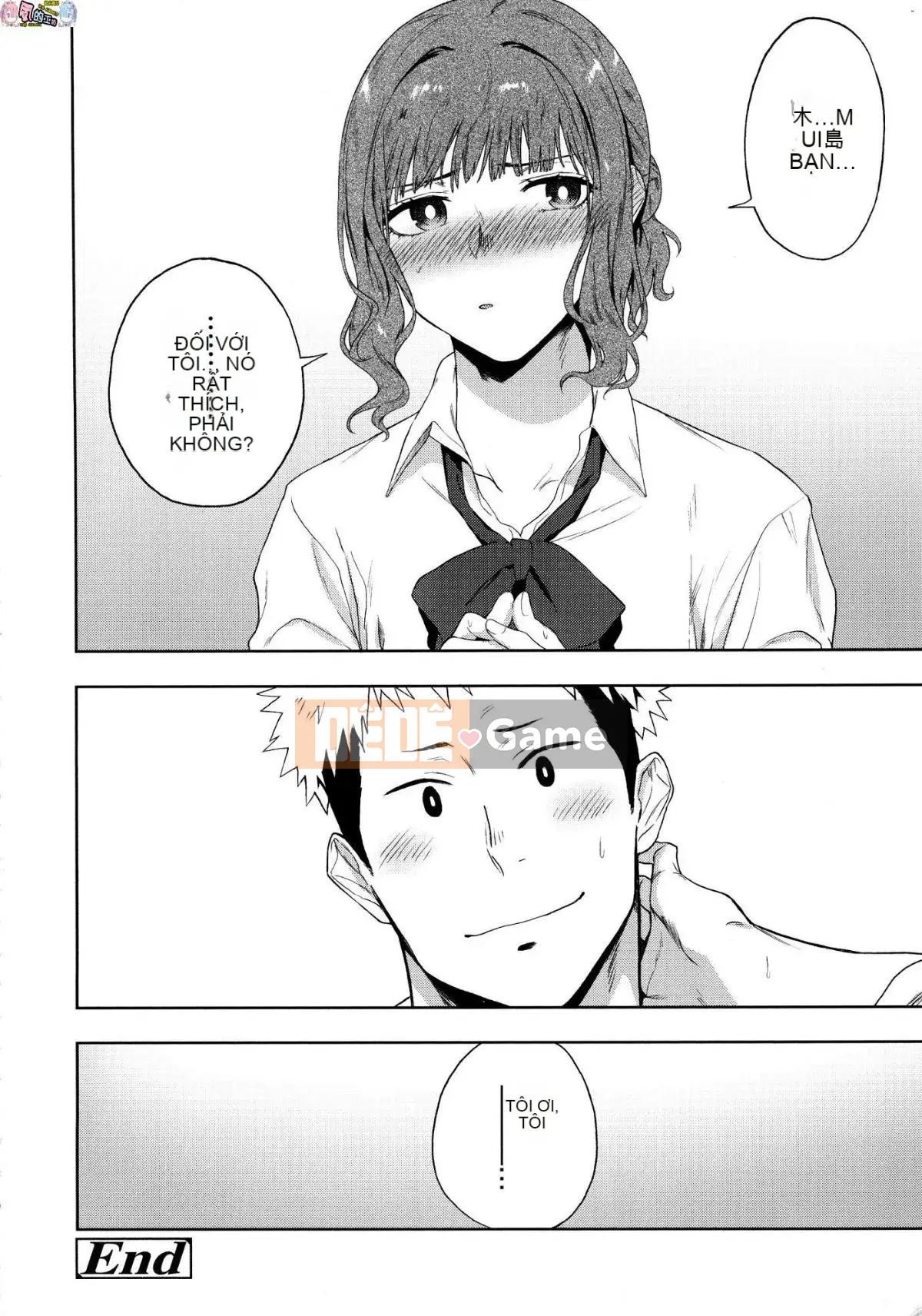 [Wind Workshop][Uncensored][Green Tea イズム] TEENISM -Sentimentalism- Không chỉnh sửa