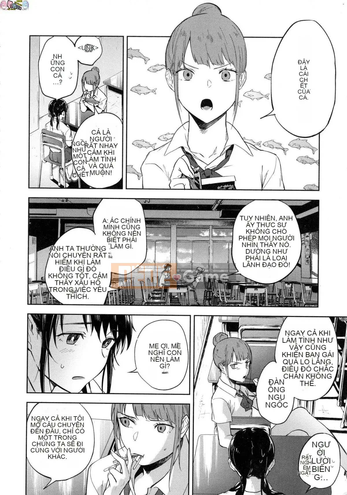 [Wind Workshop][Uncensored][Green Tea イズム] TEENISM -Sentimentalism- Không chỉnh sửa