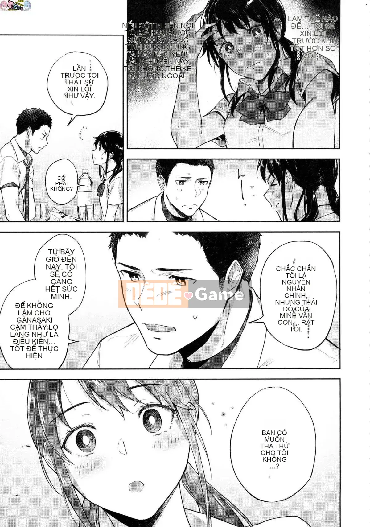 [Wind Workshop][Uncensored][Green Tea イズム] TEENISM -Sentimentalism- Không chỉnh sửa