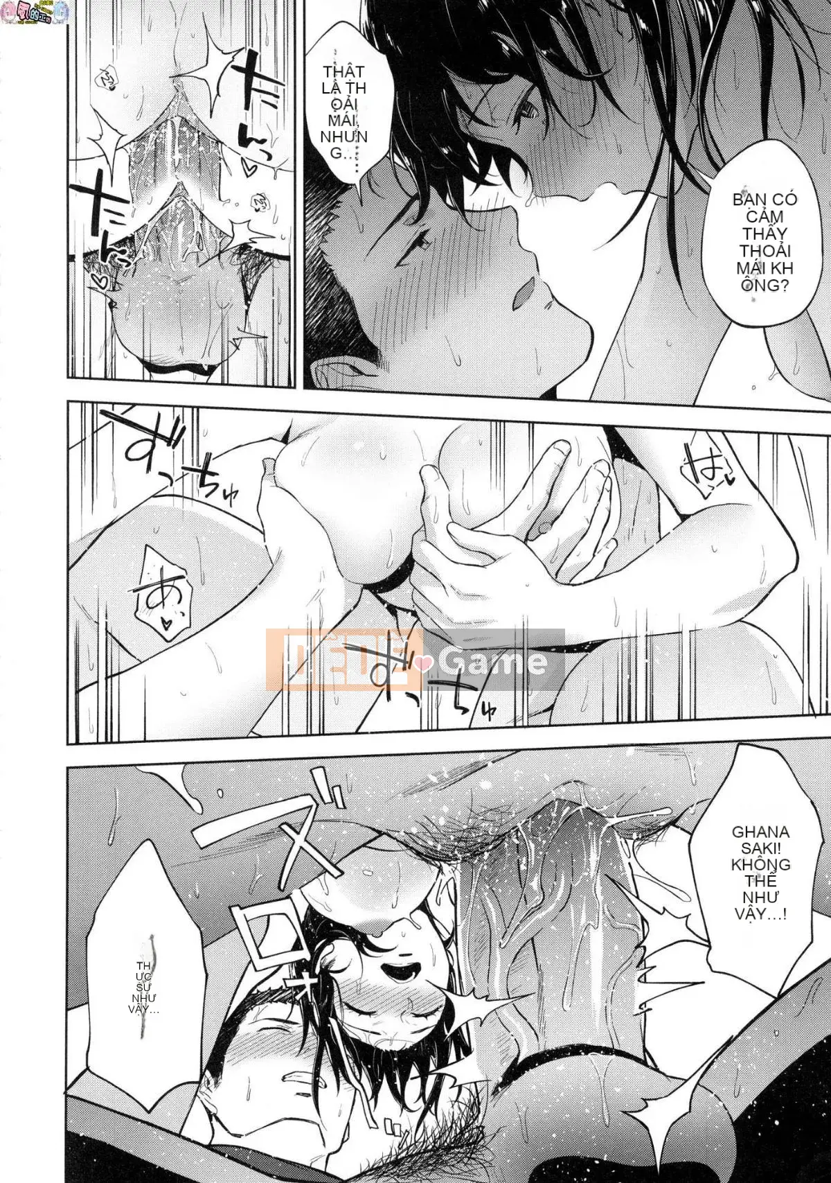 [Wind Workshop][Uncensored][Green Tea イズム] TEENISM -Sentimentalism- Không chỉnh sửa