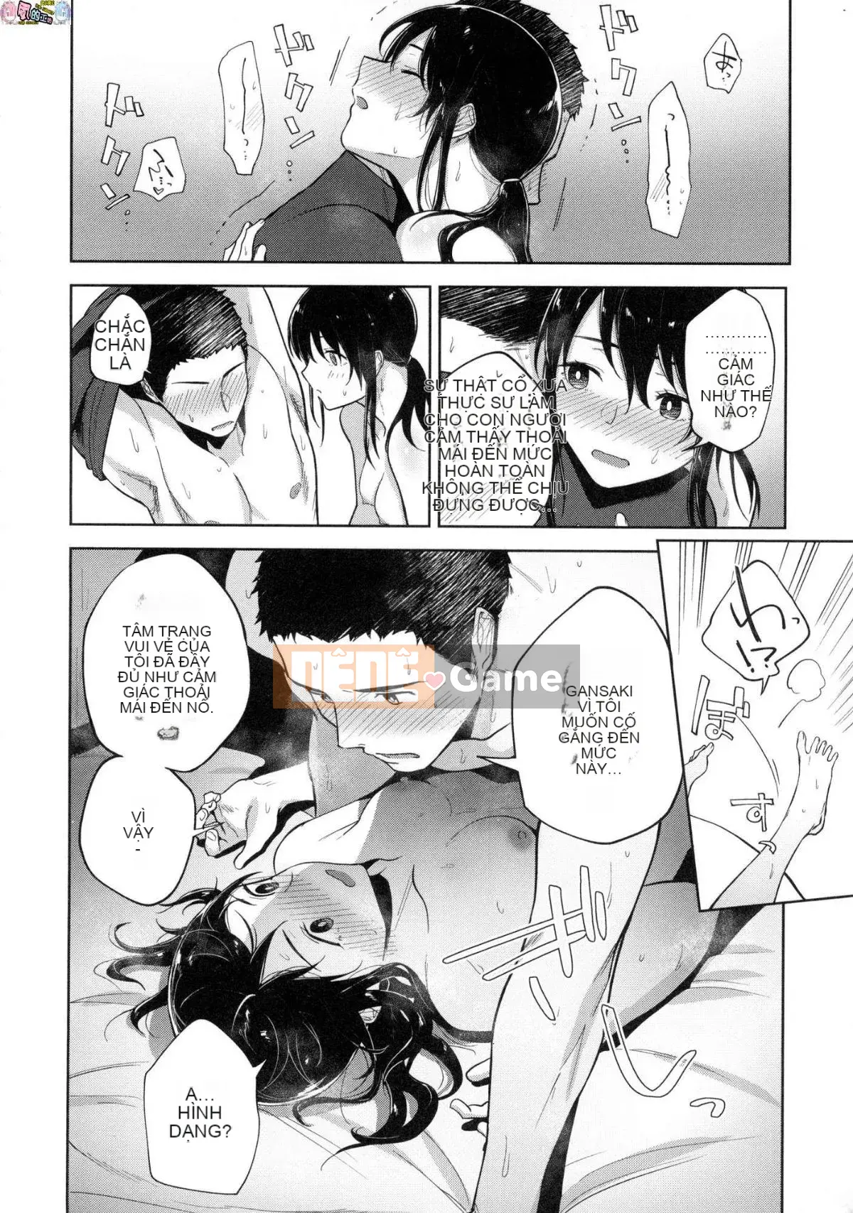 [Wind Workshop][Uncensored][Green Tea イズム] TEENISM -Sentimentalism- Không chỉnh sửa